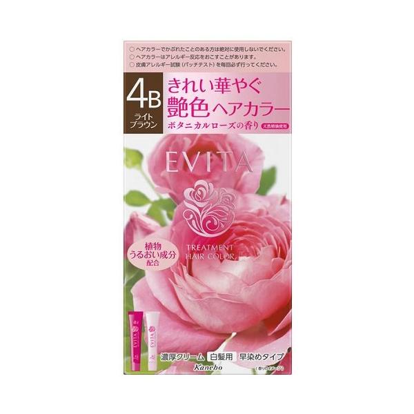 きれい華やぐ　艶色ヘアカラー天然精油使用のボタニカルローズの香り植物由来のうるおい成分やコラーゲン※（毛髪保護成分）配合。濃厚クリームが生え際や根元にしっかり密着。ムラなく染め上げます。内容量：1剤45g　2剤45g付属品：コームブラシ・手...