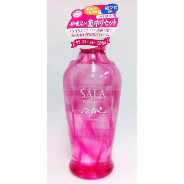 Sala サラ水 ヘアミスト スウィートローズの香り つけ替え用 250ml 1本 サラ Scb 通販 Yahoo ショッピング