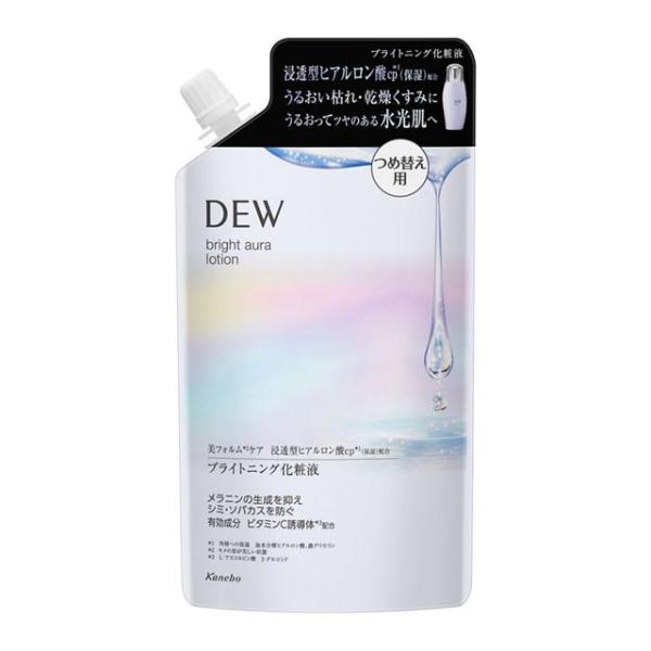 カネボウ DEW デュウ ブライトオーラローション  (レフィル) ブライトニング化粧水 （160ml）