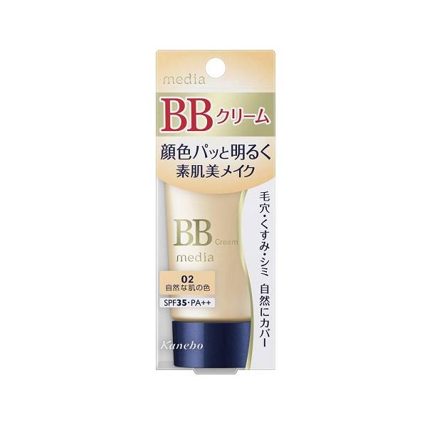 顔色パッと明るく　素肌美メイクＢＢクリーム。顔色パッと明るく　素肌美メイクＢＢクリーム。うるおいタッチ処方で肌にしっとりフィット。毛穴・凹凸をしっかりカバーし、なめらかできめが整った明るい仕上がりへ。【発売元】　カネボウ化粧品 Kanebo...