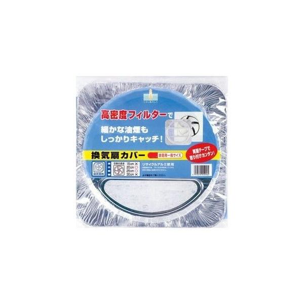 ZyA~ CJo[ ƒpʃTCY (2) a20`25cmɑΉ