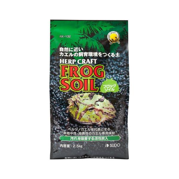 yJz Xh[ tbO\C(2.5kg)