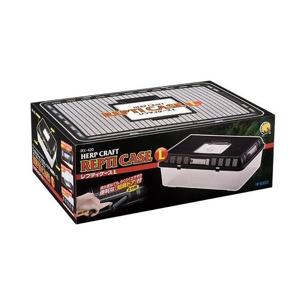 yJz Xh[ n[vNtg veBP[X L RX-420 (1) P[X