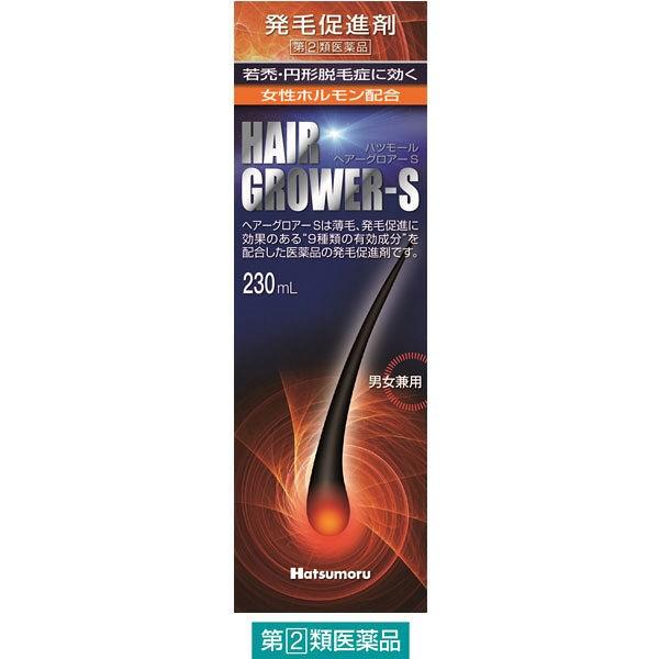 他サイト： 【第(2)類医薬品】【A】 田村治照堂 ハツモール ヘアーグロアーS (230ml)の商品画像