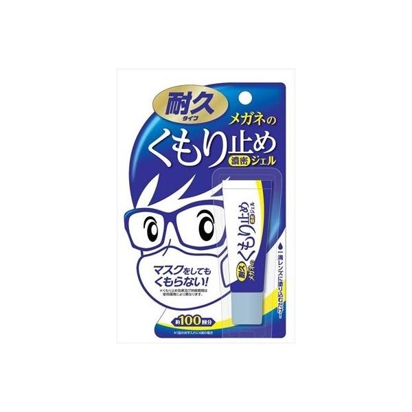 [y] Kl̂~ ZWF ϋv^Cv (10g)