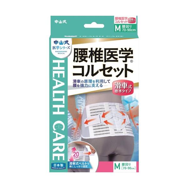 yyz R ňwRZbg ԎW^Cv zCg MTCY (1)