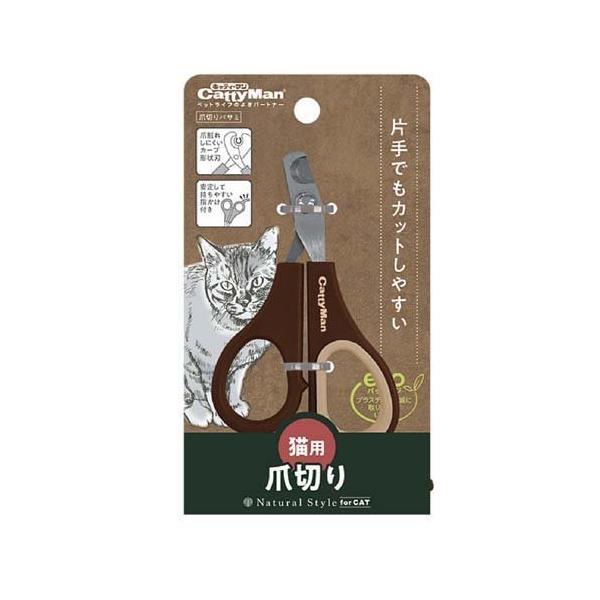 hM[} i`X^C ܐ؂oT~ Lp (1Zbg) yăRpNgAg₷ܐ؂