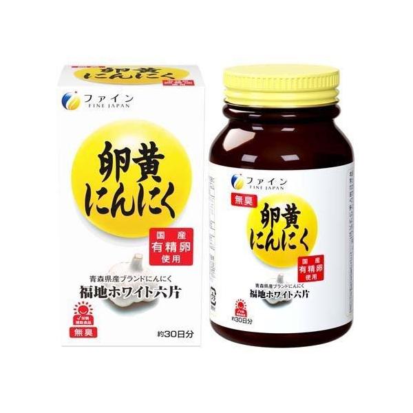 ★パッケージ・商品内容等は、予告なく変更する場合も　ございます。予めご了承ください。★当店では複数の店舗で在庫を共有しております。　在庫切れの場合もございますので予めご了承ください。【商品の特長】本品に使用している卵黄油は、大学との永い研究...