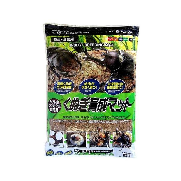 【特長】厳選くぬぎ・ナラを使用。くぬぎ育成マットは、幼虫のエサ・飼育環境作りに適した昆虫マットです。カブト虫・クワガタ虫全般に使用できる朽木を粉砕・特殊発酵させた栄養価の高い昆虫マットです。幼虫のエサ・成虫の環境作りに適しています。【原材料...