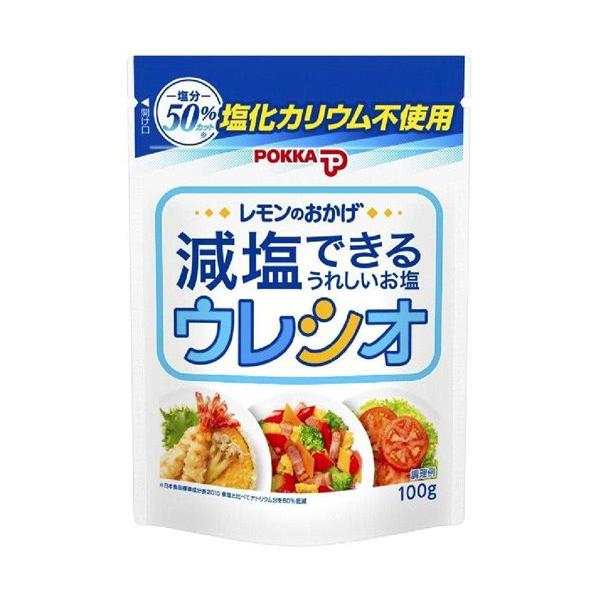 �|�b�J �������̂����� �E���V�I (100g) ������ ����