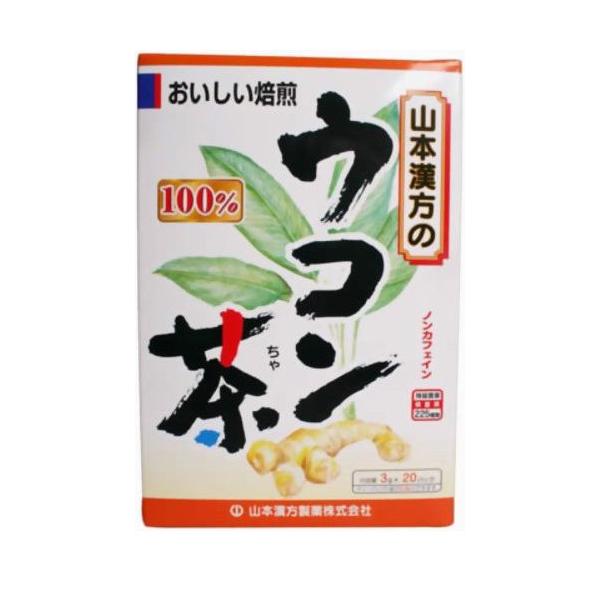 R{@100ER(3g×20)@N@zbgłACXł