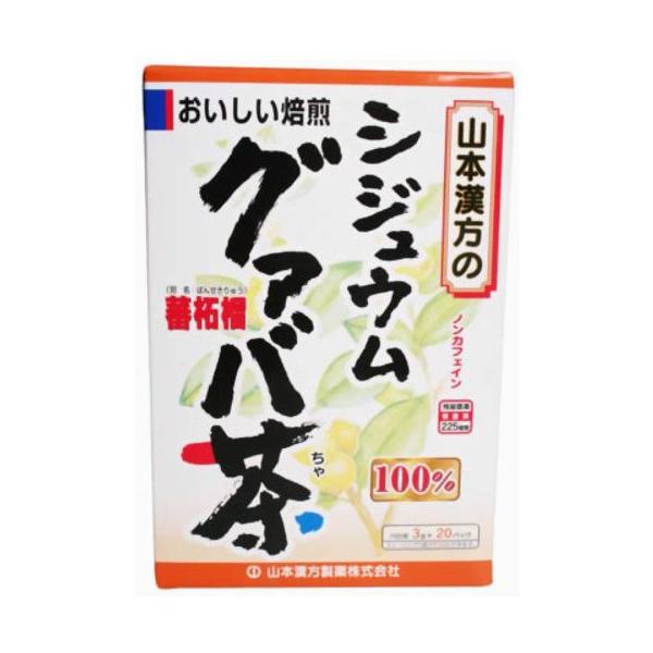 R{@O@o(3g×20)@N@zbgłACXł