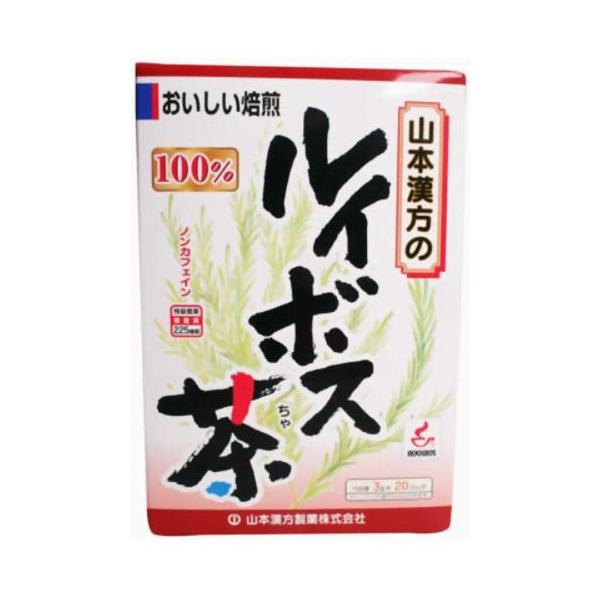 R{@100C{X(3g×20)@N@zbgłACXł