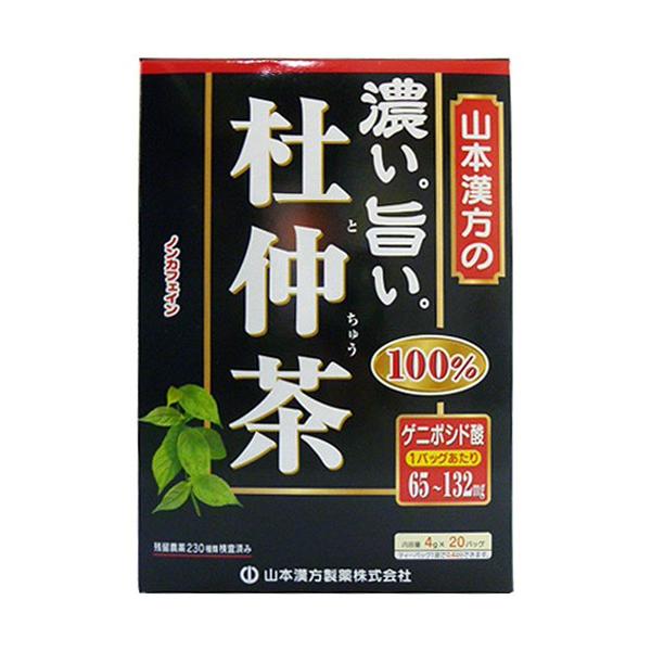 [A] 山本漢方 濃い。旨い。 杜仲茶 100％ ティーバッグ (4g×20包) 健康茶