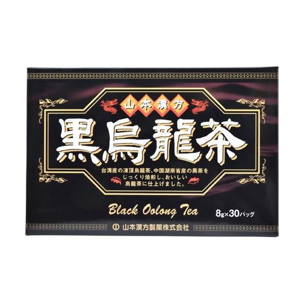 [A] R{ G eB[obO (8g×30) N