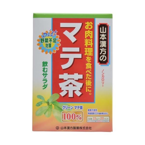 [A] R{ }e 100 eB[obO (2.5g×20) N