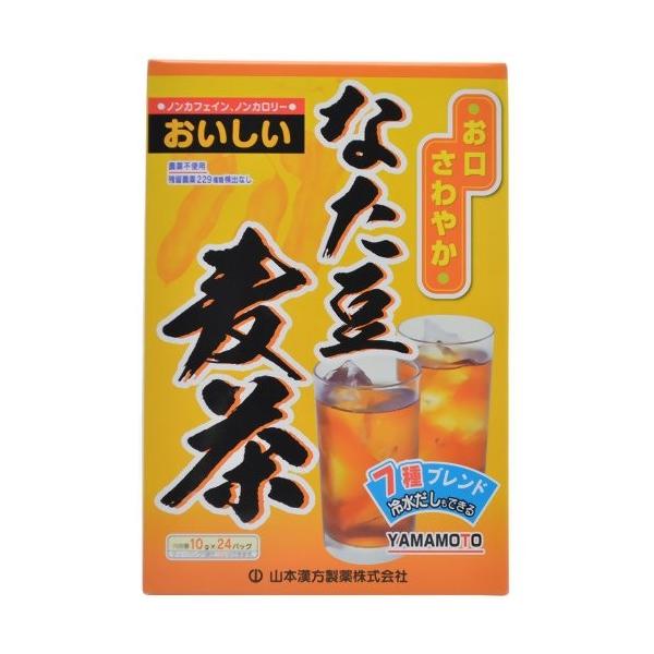 他サイト： [A] 山本漢方 なた豆 麦茶 ティーバッグ (10g×24包) ブレンド茶の商品画像