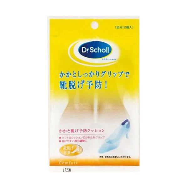 hN^[V[ q[Obv t[TCY(1) jp