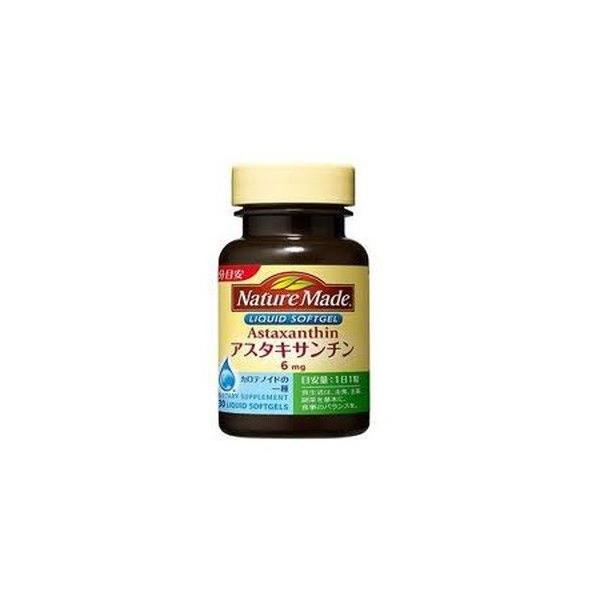 ★パッケージ・商品内容等は、予告なく変更する場合もございます。　予めご了承ください。★当店では複数の店舗で在庫を共有しております。　在庫切れの場合もございますので予めご了承ください。　【機能性表示食品】【商品説明】本品にはアスタキサンチンが...
