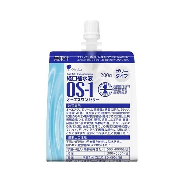 y6Zbgz I[GX [[ pE` (200g) EԂ