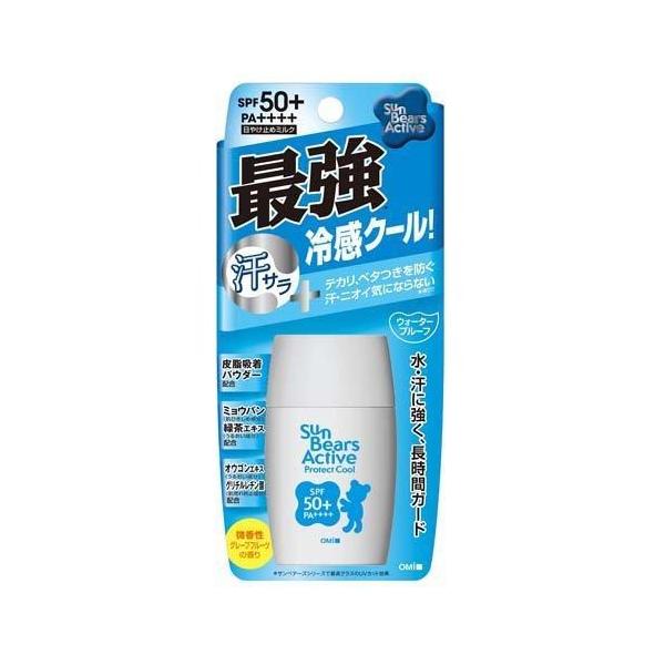 サンベアーズ アクティブ プロテクトクール (30g) 日焼け止め