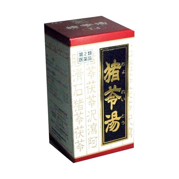 ★パッケージ・商品内容等は、予告なく変更する場合もあります。　ご了承下さい。残尿感、尿量の減少や尿が出にくいなどの症状に効果があります。残尿時の痛みを緩和します。猪苓湯は、漢方の古典といわれる中国の医書「傷寒論(ショウカンロン)」「金匱要略...