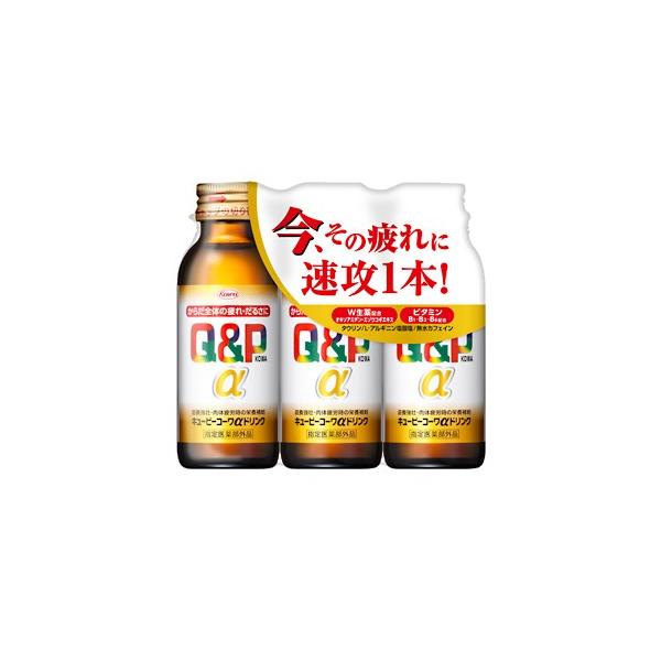 yw򕔊Oiz aV L[s[R[  At@ hN (100ml×3{) {s h{hN