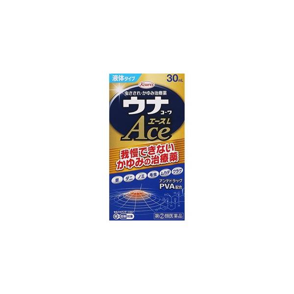 他サイト： 【第(2)類医薬品】【※】 興和 ウナコーワ エース L (30ml) 液体タイプ 我慢できないかゆみの治療薬の商品画像