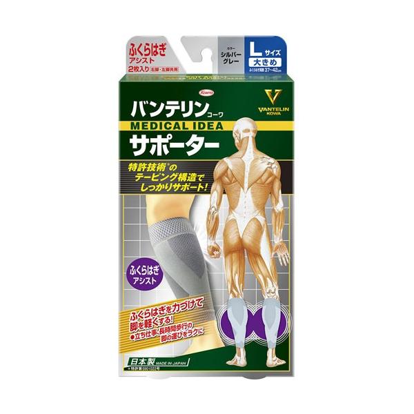 oeR[ T|[^[ ӂ͂AVXg Ep 傫 LTCY Vo[O[ (2)