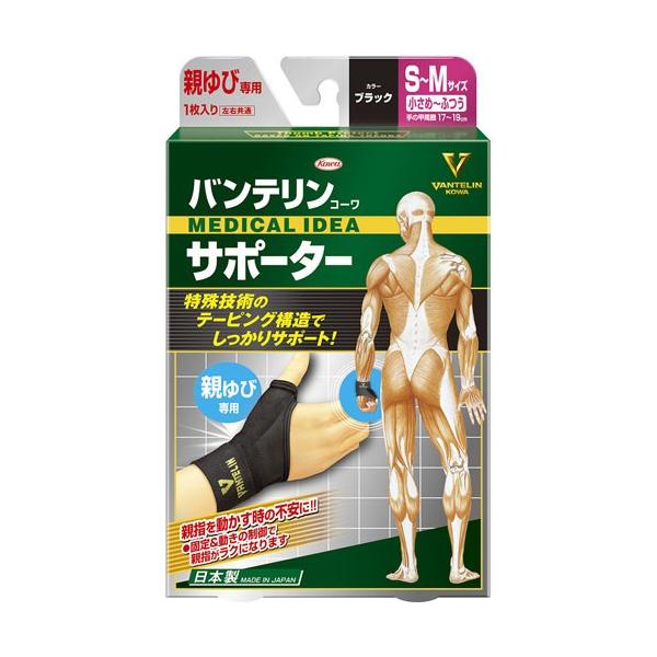 oe R[ T|[^[ eѐp ߁`ӂ r`l Ep ubN (1)