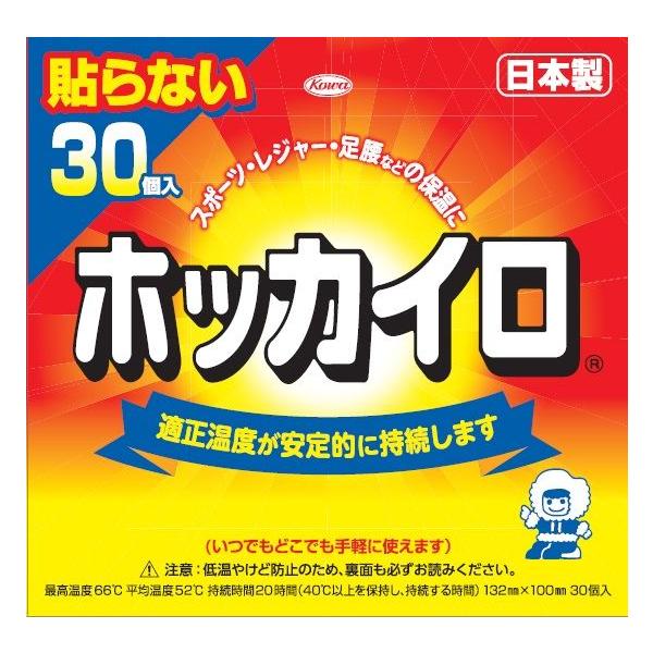 a@zbJC@M[@\Ȃ (30) Ȃǂ̕ۉɁI