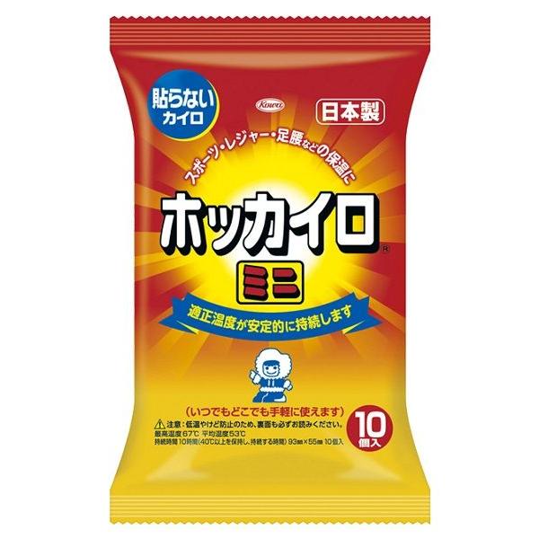 a@zbJC@~j@\Ȃ (10) Ȃǂ̕ۉɁI