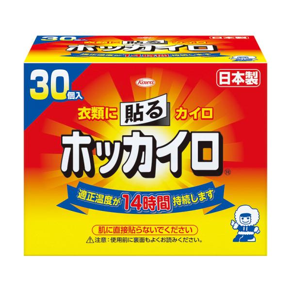 他サイト： 興和　ホッカイロ　レギュラー　貼る (30個入)の商品画像