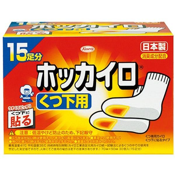 a@zbJC@p (15/30)