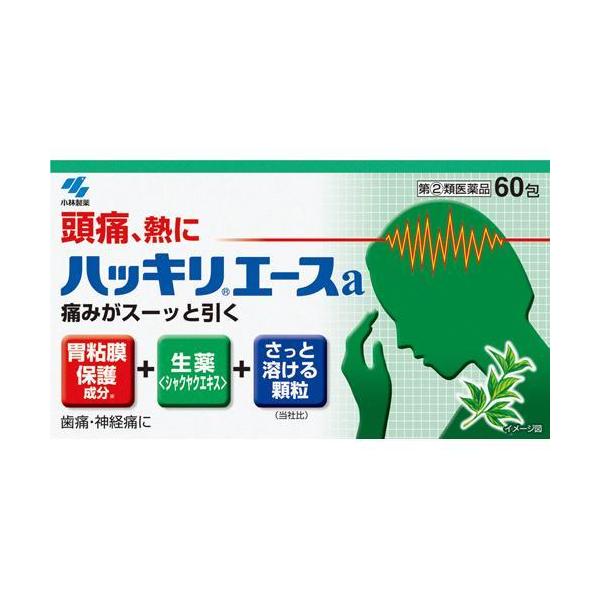 【第(2)類医薬品】 小林製薬 ハッキリエース (60包) 頭痛 痛み止め
