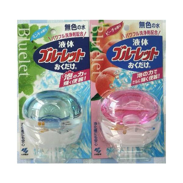 t̃u[bg@70ml@{́@P@gCpF