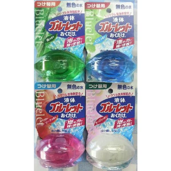 液体ブルーレットおくだけ 70ml つけ替え用 １個 トイレ用芳香洗浄剤 付け替え Scb 通販 Yahoo ショッピング