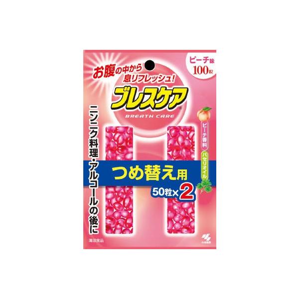 ѐ uXPA s[` ߑւp (100) q}HHiiHij