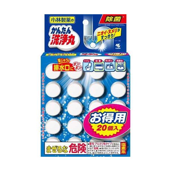 ★パッケージ・商品内容等は、予告なく変更する場合も　ございます。予めご了承ください。★当店では複数の店舗で在庫を共有しております。　在庫切れの場合もございますので予めご了承ください。【商品説明】ニオイの原因となる雑菌を除菌*し消臭。*全ての...
