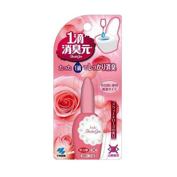 ѐ 1HL gCp XEB[g[Y̍ (20mL)