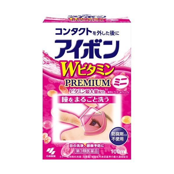リスク区分：第3類医薬品使用期限：使用期限まで120日以上の商品を販売します。★パッケージ・商品内容等は、予告なく変更する場合も　ございます。予めご了承ください。★複数の店舗で在庫を共有しておりますので、在庫切れ　の場合もございます。予めご...
