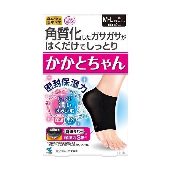 ★パッケージ・商品内容等は、予告なく変更する場合も　ございます。予めご了承ください。★当店では複数の店舗で在庫を共有しております。　在庫切れの場合もございますので予めご了承ください。【商品説明】寝るときの集中ケアくり返し使える 角質化したガ...