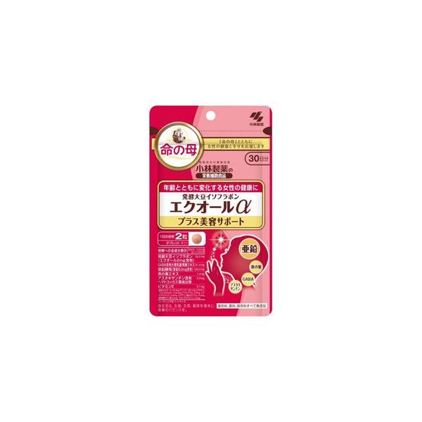 新品未開封 小林製薬の栄養補助食品 発酵大豆イソフラボン エクオール 楽天市場】小林製薬 小林製薬の栄養補助食品 発酵大豆イソフラボン