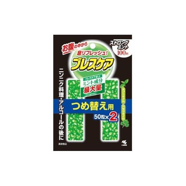 ѐ uXPA XgO~g ߑւp (100) q}HHiiHij