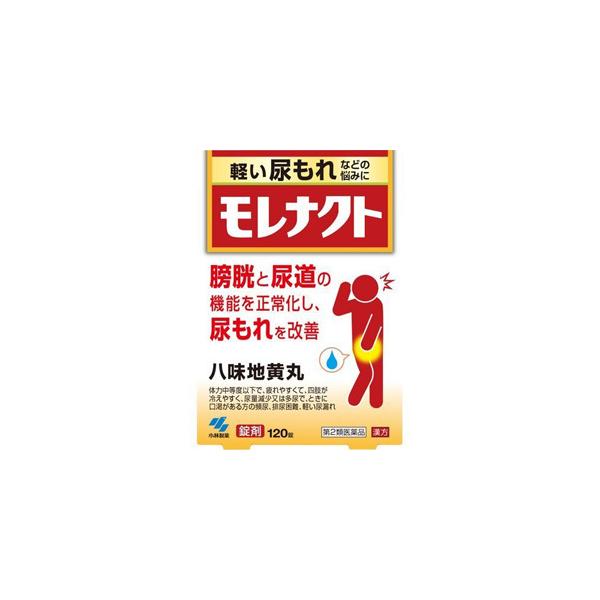リスク区分：第2類医薬品使用期限：使用期限まで120日以上の商品を販売します。【第2類医薬品】★パッケージ・商品内容等は、予告なく変更する場合も　ございます。予めご了承ください。★当店では複数の店舗で在庫を共有しております。　在庫切れの場合...