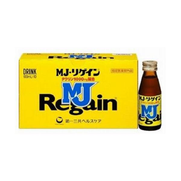 肉体疲労時に役立つベンフォチアミンとタウリンを配合した栄養補給ドリンク剤です。●ビタミンB群とともに効果を発揮するタウリンを1000mg含有。●持続性ビタミンB1誘導体のビオタミンは腸管からの吸収がよく、エネルギー代謝の補酵素として効率よく...
