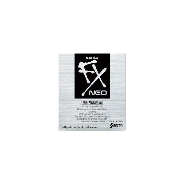 【第2類医薬品】 【sasa】 参天製薬 サンテ FX ネオ (12ml)