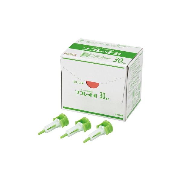 ★パッケージは、予告なく変更する場合もございます。 予めご了承ください。★当店では複数の店舗で在庫を共有しております。　在庫切れの場合もございますので予めご了承ください。【管理医療機器】医療機器認証番号：302AFBZX00035000医療...