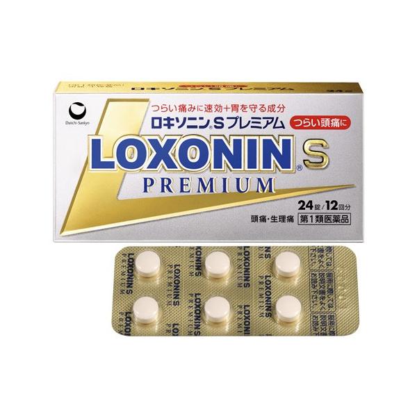 第1類医薬品 ロキソニン S プレミアム 24錠 頭痛 生理痛 解熱鎮痛薬 Scb 通販 Yahoo ショッピング