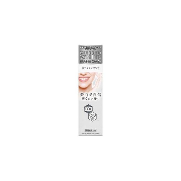 VeB[XzCg XeC ItPA (110g) zCgjO